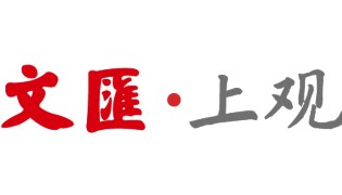 中超单轮上座纪录再创新高！超30万人入场观赛，大连重庆北京均单场破5万人
